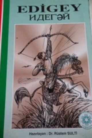 Edigey Rüstem Sulti