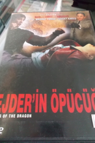 Ejder'in Öpücüğü / Film Dvd'si