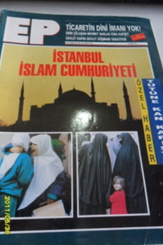 Ekonomi Politika 1993 / 24