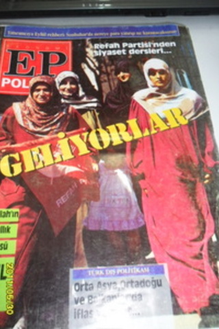 Ekonomi Politika 1993 / 40