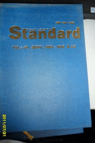 Ekonomik Ve Teknik Dergi Standard / Öncü Çocuk