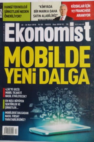 Ekonomist Dergisi 2016 / 12