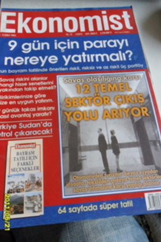 Ekonomist Dergisi 2003 / 5
