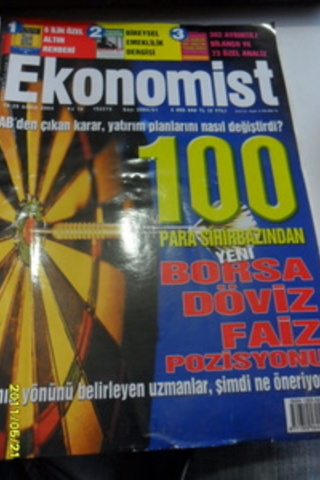 Ekonomist Dergisi 2004 / 51