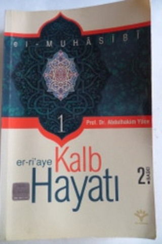 El-Muhasibi Kalb Hayatı Abdülhakim Yüce