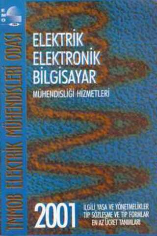 Elektrik Elektornik Bilgisayar Mühendisliği Hizmetleri