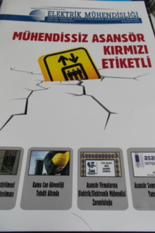 Elektrik Mühendisliği 2014 / 452