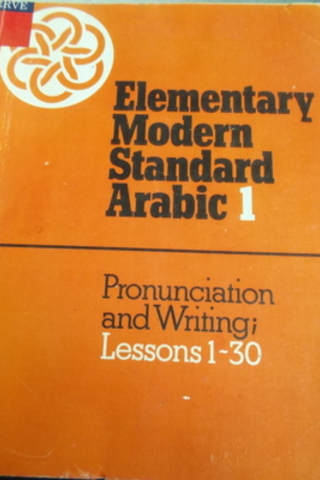 Elementary Modern Standard Arabic 1