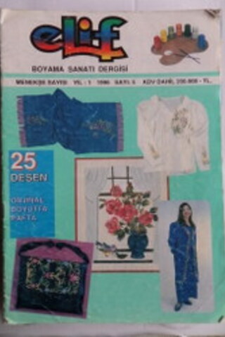 Elif Boyama Sanatı Dergisi 1996 / 5