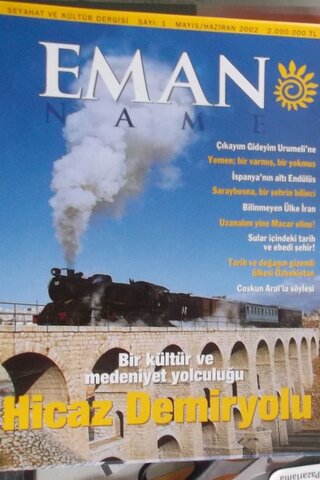 Eman Name 2002 / 1
