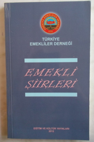 Emekli Şiirleri