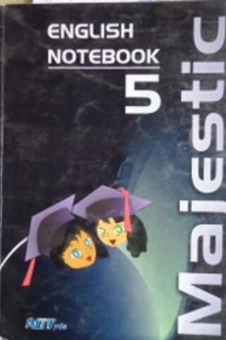 English Notebook Majestic 5