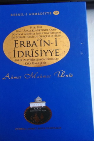 Erba'in-i İdrisiyye Ahmet Mahmut Ünlü
