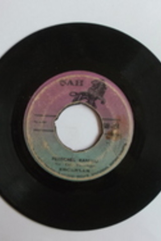 Ercanlar / 45'lik PLAK