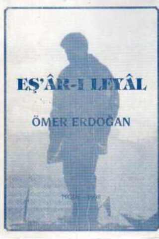 Eş'ar-ı Leyal Ömer Erdoğan