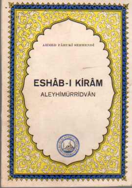 Eshab-ı Kiram Ahmed Faruki Serhendi