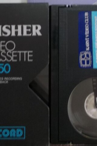 Eşşek Şakası Beta Kaset