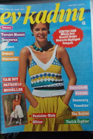 Ev Kadını 1984 / 4