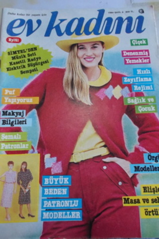 Ev Kadını 1984 / 6