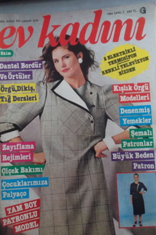 Ev Kadını 1984 / 7