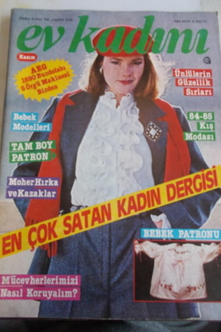Ev Kadını 1984 / 8
