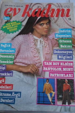 Ev Kadını 1985 / 12