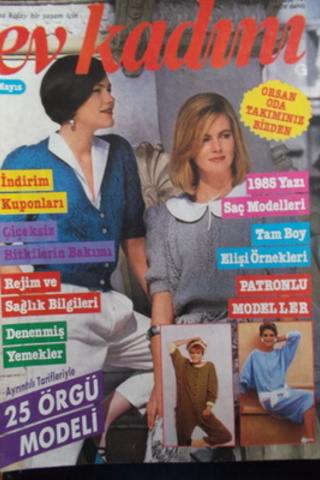 Ev Kadını 1985 / 14