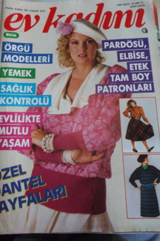 Ev Kadını 1985 / 19