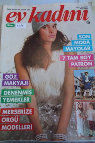 Ev Kadını 1986 / 25