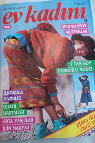 Ev Kadını 1986 / 31