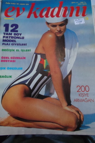 Ev Kadını 1988 / 51