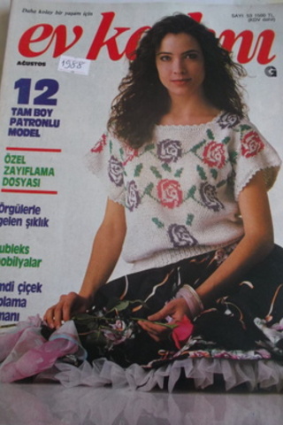 Ev Kadını 1988 / 53