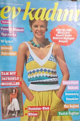 Ev Kadını Dergisi 1984 / 4 Temmuz