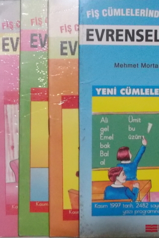 Evrensel İlkokuma (7 Adet)