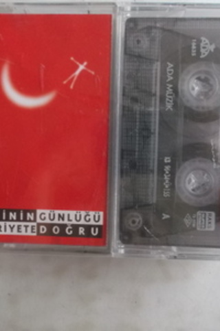 Ezginin Günlüğü / 4 Adet