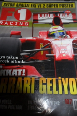 F1 Racing 2010 / 107