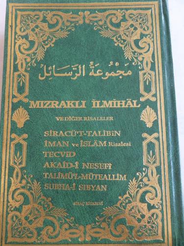 Mızraklı İlmihal