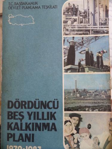 Dördüncü Beş Yıllık Kalkınma Planı 1979-1983
