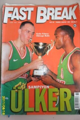 Fast Break 1998 / 69