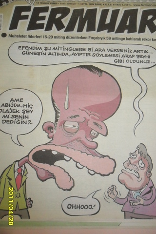 Fermuar Dergisi 2007 / 28