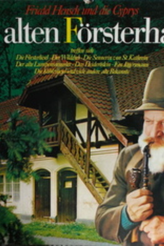 Fiedel Hensch und Die Cyprys / 33'lük PLAK