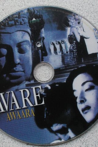 Film DVD'si / Avare