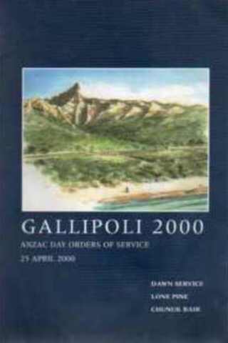 Gallipoli 2000