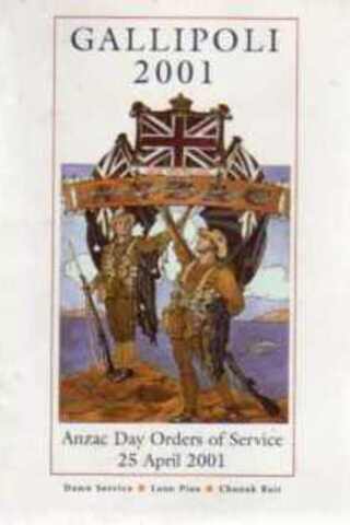 Gallipoli 2001