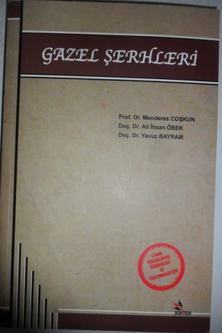 Gazel Şerhleri