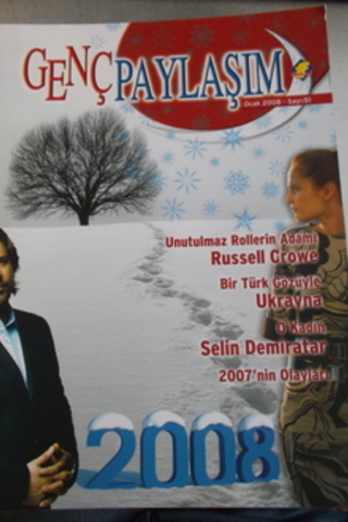 Genç Paylaşım 2008 / 51