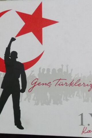 Genç Türkleriz Biz 1. Yıl Kataloğu