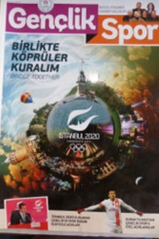 Gençlik Spor 2013 / 16