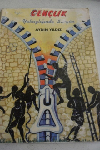 Gençlik Yalnızlığında Sürgün Aydın Yıldız