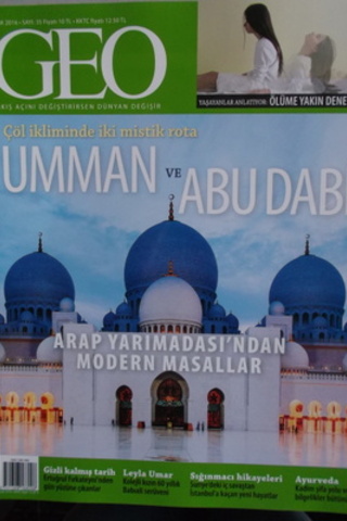 Geo Dergisi 2016 / 35 - Umman ve Abu Dabi